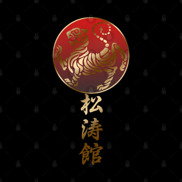 12069230_0-1 Shotokan Karate Golden Effect Tapestry Official Karate Merch