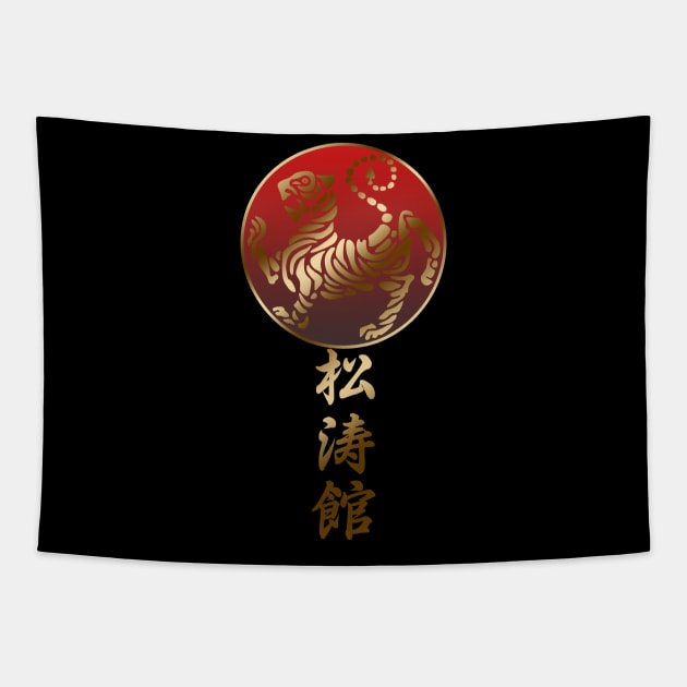 12069230_0 Shotokan Karate Golden Effect Tapestry Official Karate Merch