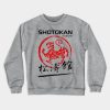 Shotokan Karate Tiger Crewneck Sweatshirt Official Karate Merch