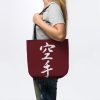 Karate Tote Official Karate Merch