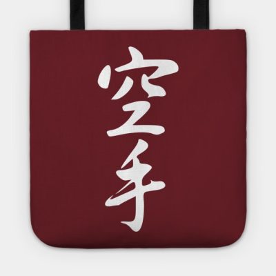 Karate Tote Official Karate Merch