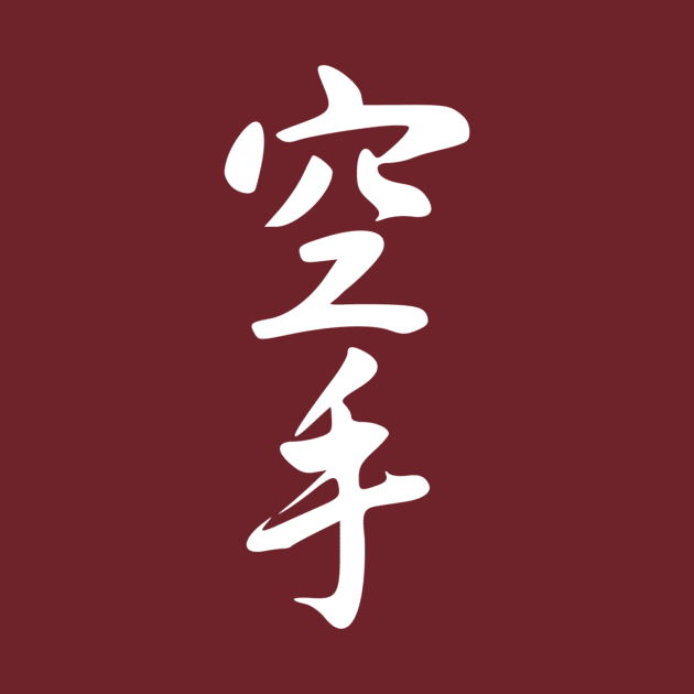 2028295_1 Karate Tote Official Karate Merch