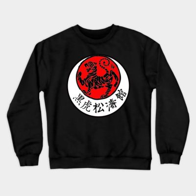 Shotokan Karate Crewneck Sweatshirt Official Karate Merch