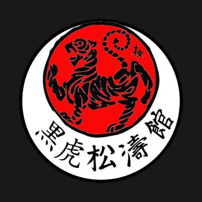 Shotokan Karate Crewneck Sweatshirt Official Karate Merch