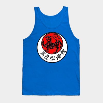Shotokan Karate Tank Top Official Karate Merch