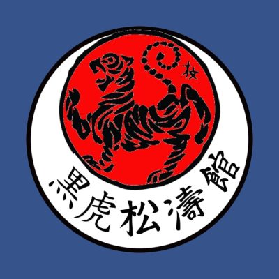 Shotokan Karate Tank Top Official Karate Merch