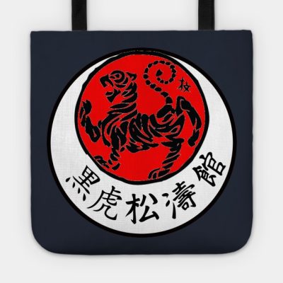 Shotokan Karate Tote Official Karate Merch