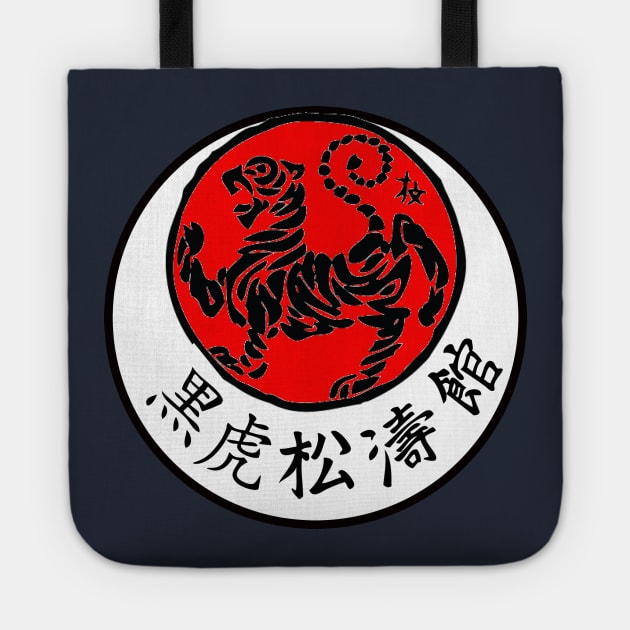 2105864_1-24 Shotokan Karate Tote Official Karate Merch