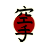 Karate Mug Official Karate Merch