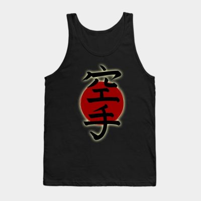 Karate Tank Top Official Karate Merch