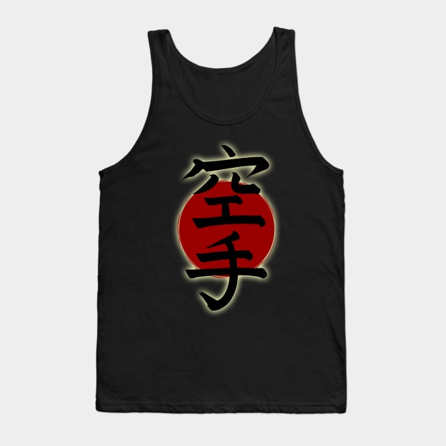3146134_0-20 Karate Tank Top Official Karate Merch