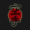 Karate Tank Top Official Karate Merch