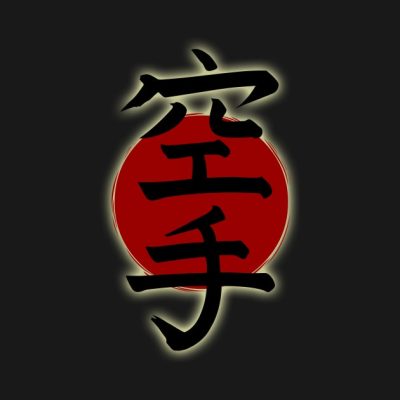 Karate Tank Top Official Karate Merch