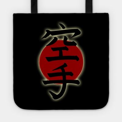 Karate Tote Official Karate Merch