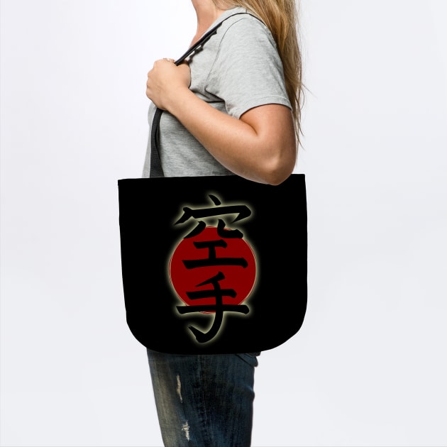3146134_0-30 Karate Tote Official Karate Merch