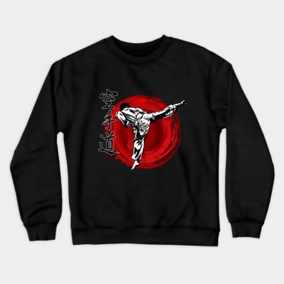 Karate Crewneck Sweatshirt Official Karate Merch