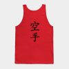 Karate In Black Distressed Japanese Kanji Tank Top Official Karate Merch