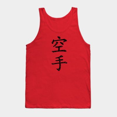 Karate In Black Distressed Japanese Kanji Tank Top Official Karate Merch