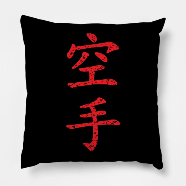 3450092_0-10 Karate In Red Distressed Japanese Kanji Throw Pillow Official Karate Merch