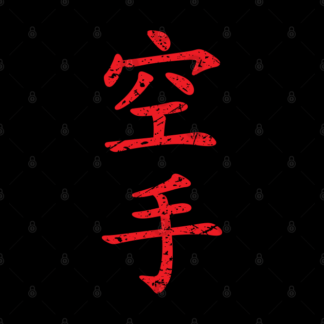 3450092_0 Karate In Red Distressed Japanese Kanji Throw Pillow Official Karate Merch
