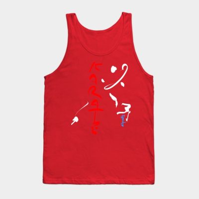 Karate Tank Top Official Karate Merch