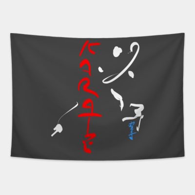 Karate Tapestry Official Karate Merch