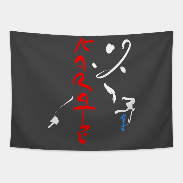 5388395_0-31 Karate Tapestry Official Karate Merch