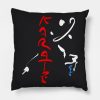 Karate Throw Pillow Official Karate Merch