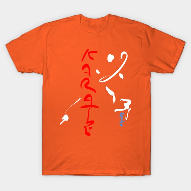 5388395_0-4 Karate T-Shirt Official Karate Merch