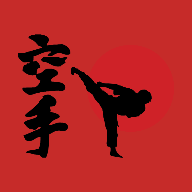596049_1-1 Karate T-Shirt Official Karate Merch