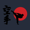 Karate Tank Top Official Karate Merch