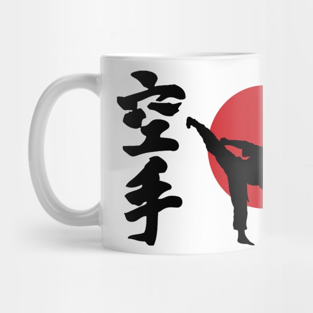 596049_1-28 Karate Mug Official Karate Merch