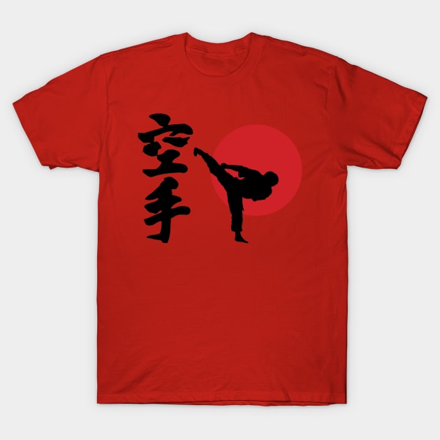 596049_1-4 Karate T-Shirt Official Karate Merch