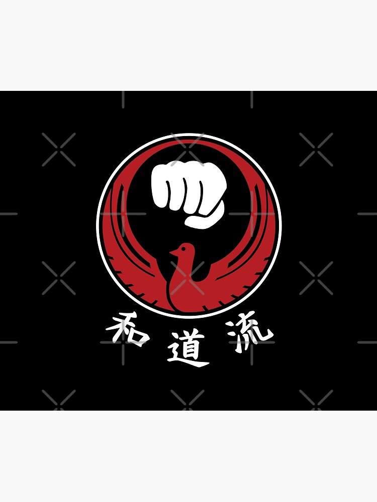 flat750x075f-pad750x1000f8f8f8.u2-11 Wado-Ryu Karate Tapestry Official Karate Merch