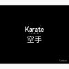 Karate Tapestry Official Karate Merch