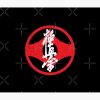 Kyokushin Kaikan Karate Symbol Kyokushinkai Dojo Tapestry Official Karate Merch