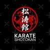 Shotokan Karate Symbol And Kanji White Text Tote Bag Official Karate Merch