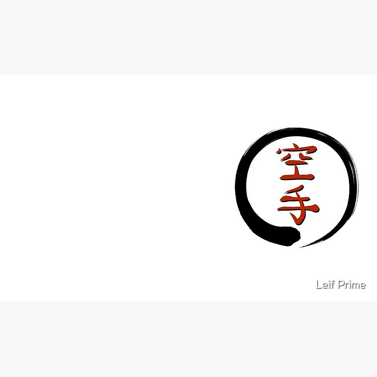 flat750x075f-pad750x750f8f8f8.u4-15 Enso Karate Mug Official Karate Merch