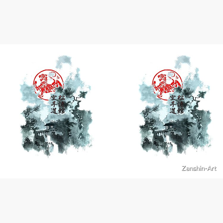 flat750x075f-pad750x750f8f8f8.u4-18 Shotokan Karate Dawn - Martial Arts Design Mug Official Karate Merch