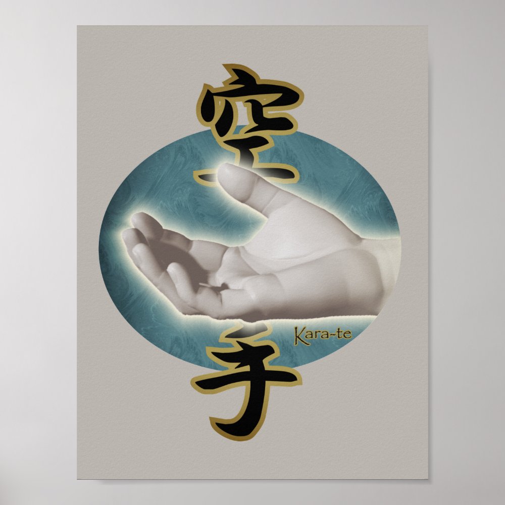 karate_empty_hand_poster-ra02c421e13094dfe8e28d6a1967bcf5f_wvf_8byvr_1000 karate empty hand poster ra02c421e13094dfe8e28d6a1967bcf5f wvf 8byvr 1000 - Karate Gifts