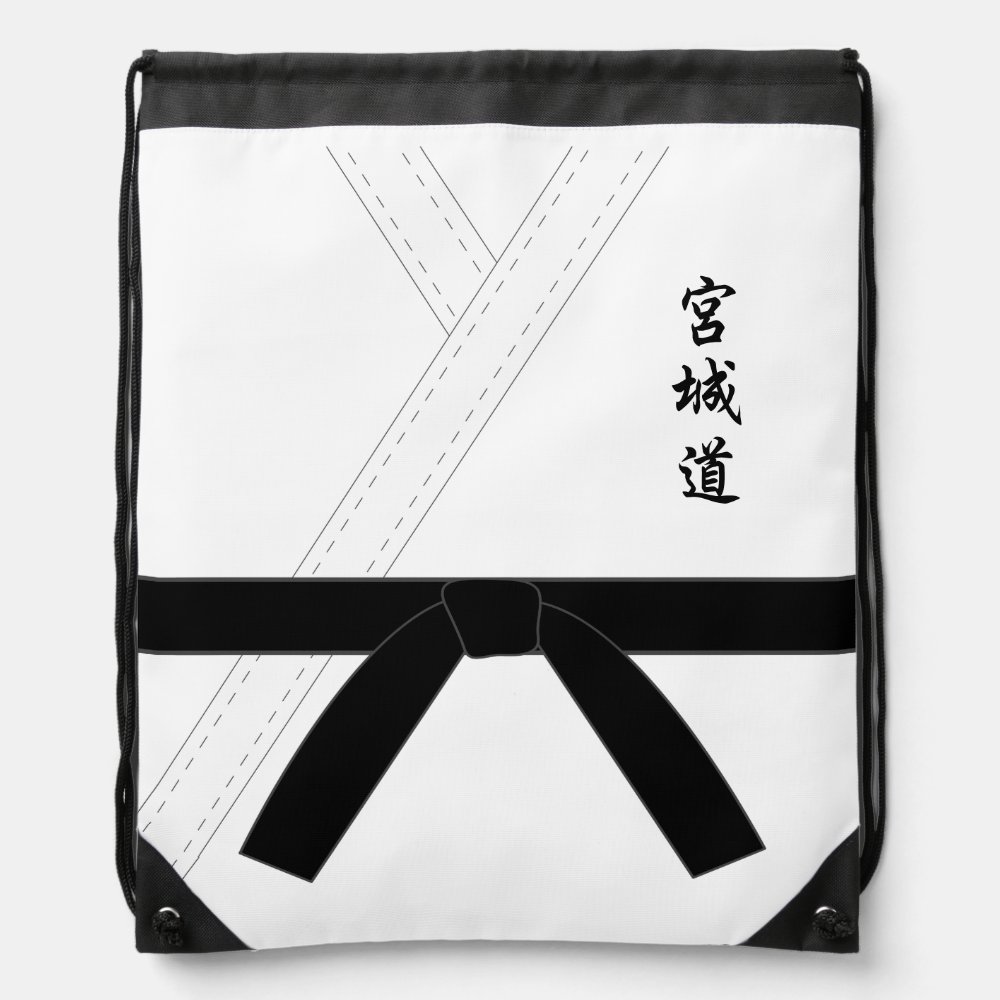 miyagi_do_karate_drawstring_bag-r3f69bebe935c4b6f84afead0bfb64005_zffcx_1000 miyagi do karate drawstring bag - Karate Gifts