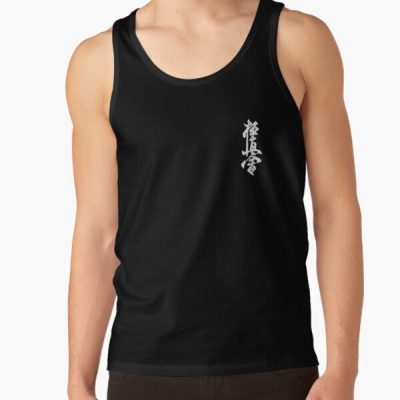 Tank Top Official Karate Merch