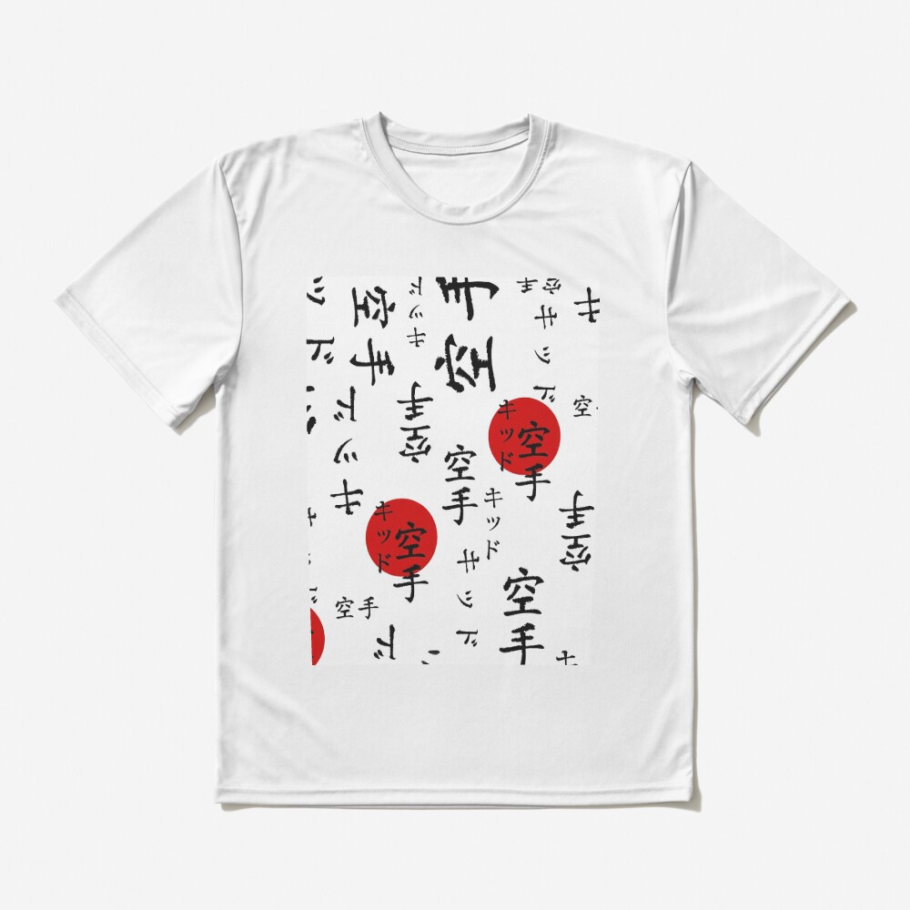 ssrcoactive_tshirtflatlayfafafaca443f4786frontsquare1000x1000-2 Lucas'S The Karate Kid Outfit T-Shirt Official Karate Merch