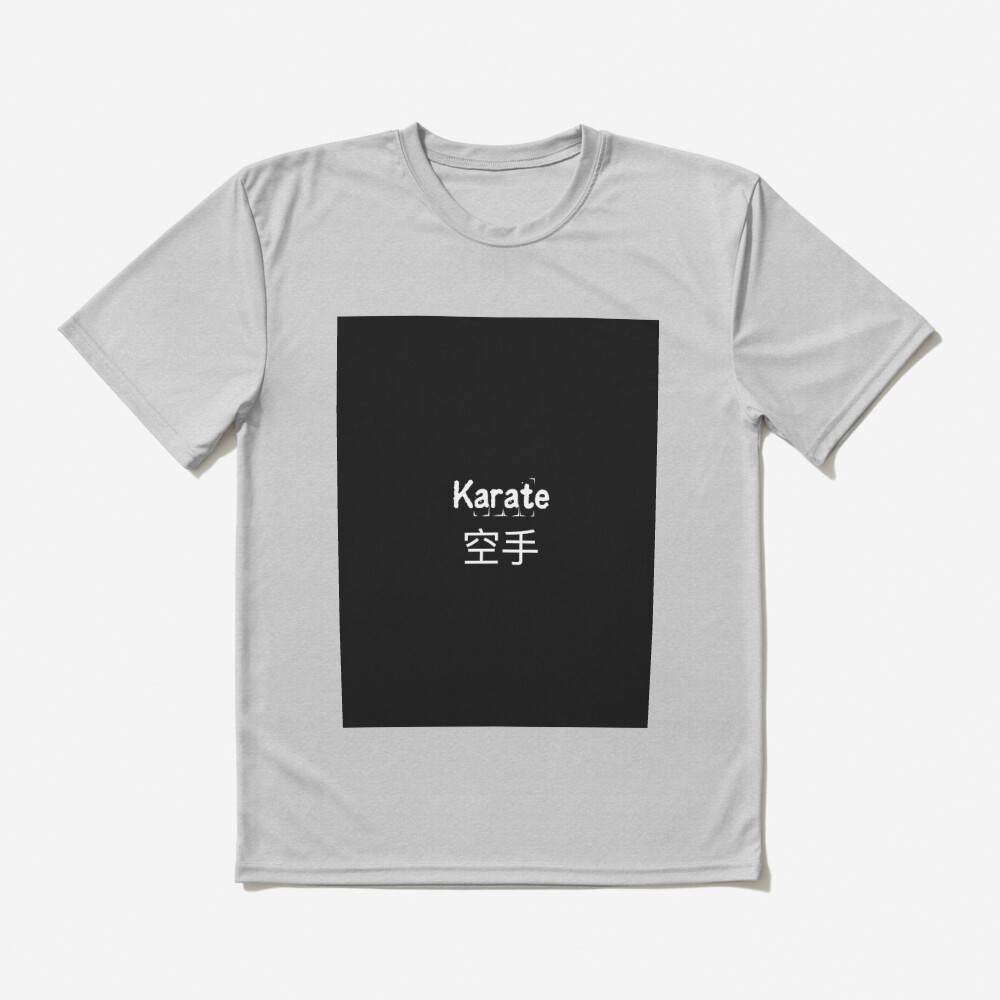ssrcoactive_tshirtflatlayheather_greyfrontsquare1000x1000-1 Karate T-Shirt Official Karate Merch