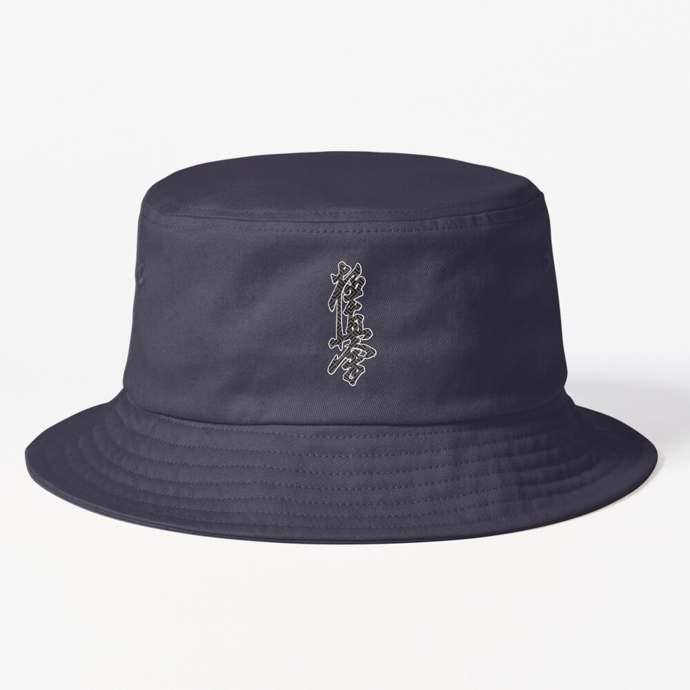 ssrcobucket_hatproduct322e3f696a94a5d4srpsquare1000x1000-bgf8f8f8.u2-1 Kyokushin Karate Kanji Bucket Hat Official Karate Merch