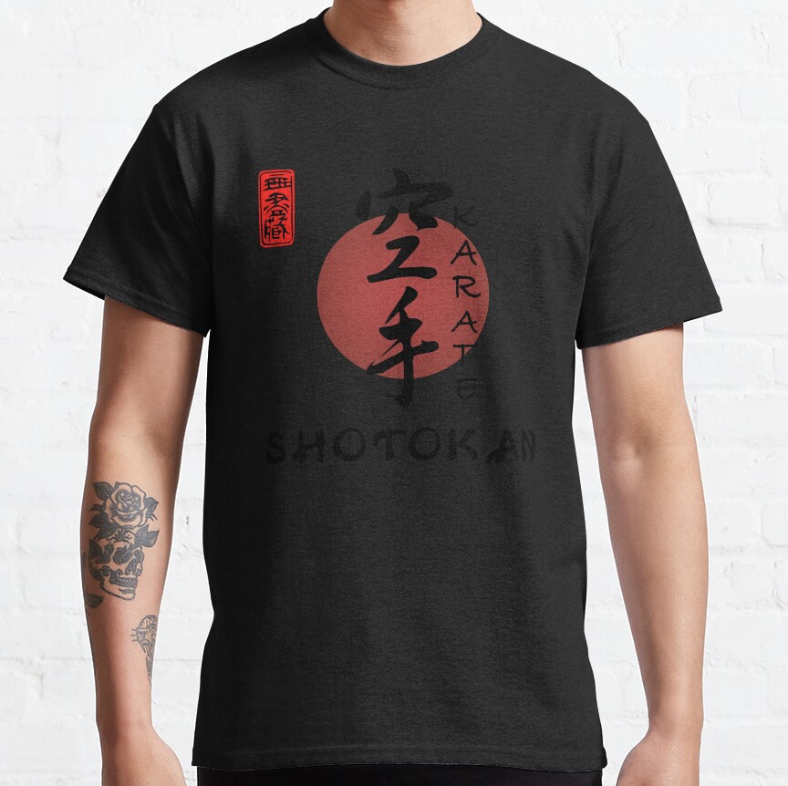 ssrcoclassic_teemens10101001c5ca27c6front_altsquare_product1000x1000.u1-8 Shotokan Calligraphy Karate Instructor Design - Japanese Martial Art Design For A Karate Lover T-Shirt Official Karate Merch