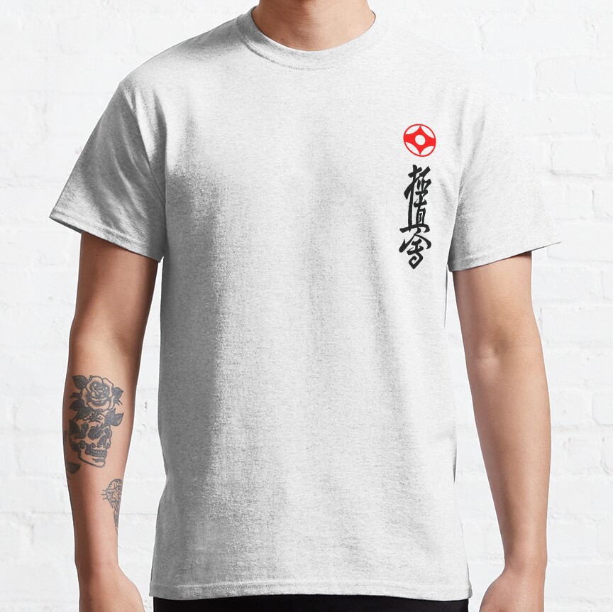 ssrcoclassic_teemensfafafaca443f4786front_altsquare_product1000x1000.u1-17 Kyokushin Karate Symbol Sensei Training At The Dojo T-Shirt Official Karate Merch