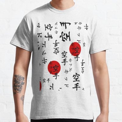 Lucas'S The Karate Kid Outfit T-Shirt Official Karate Merch
