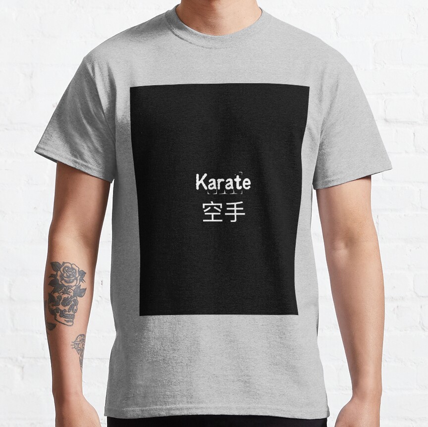 ssrcoclassic_teemensheather_greyfront_altsquare_product1000x1000.u1-11 Karate T-Shirt Official Karate Merch