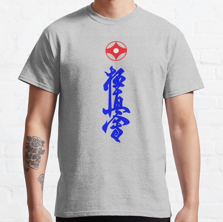 ssrcoclassic_teemensheather_greyfront_altsquare_product1000x1000.u1-16 Kyokushin Karate (Blue) T-Shirt Official Karate Merch